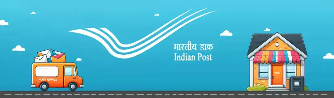 List of post offices