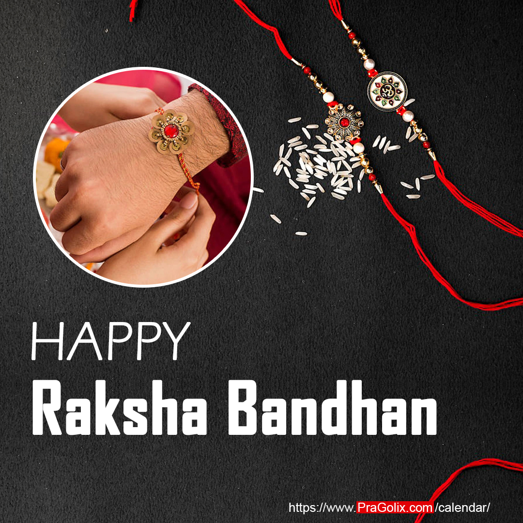 Raksha Bandhan images with quotes